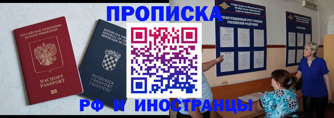 форма 3 в Серове